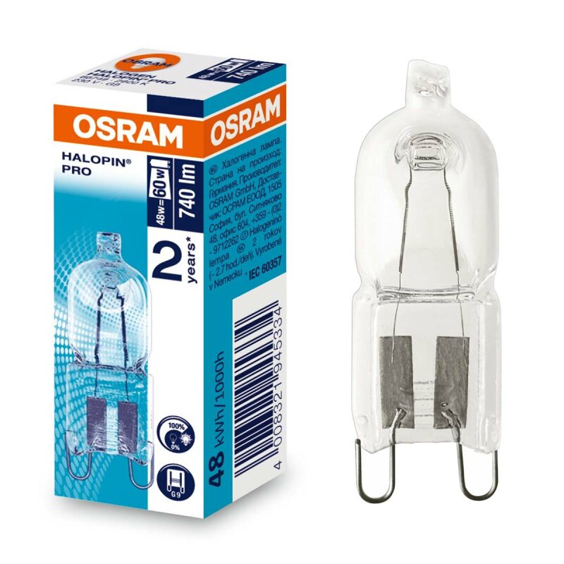 Osram QT14-C ECO 60W 230V G9 2800K Halogen Lamp