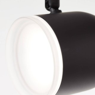 x LED Gretchen Deckenleuchte 84cm 4 schwarz Spots Brilliant 4,5W 1800