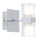 Endon Wandleuchte Enluce Weiß/Chrom IP20 2 x 40W G9...