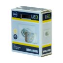 Briloner LED Einbauleuchte eckig Weiß IP23 5W Modul...