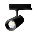 Spectrum LED 3-Phasen Stromschienenstrahler Andromeda Schwarz 15-27W 1500-2500lm Warmweiß 3000K 36°/60°